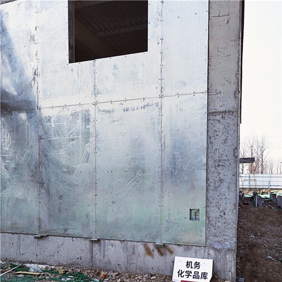 制药厂51黄色网站APP下载地址墙